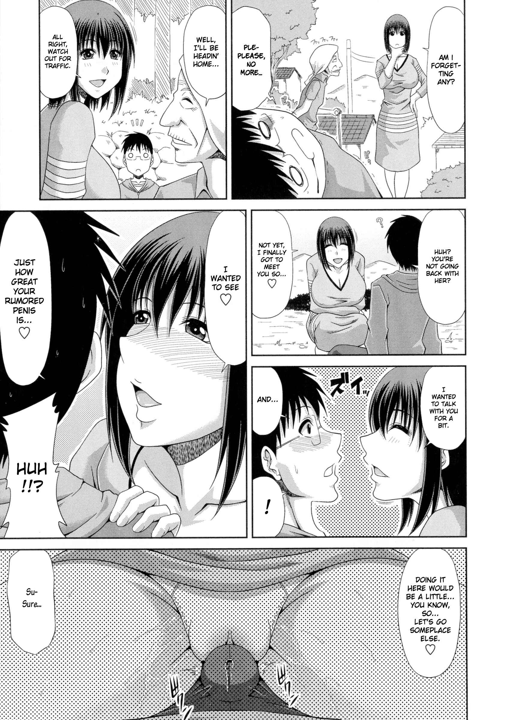 Page 5 Chapter 9 My Mountain Village Pregnancy Diary