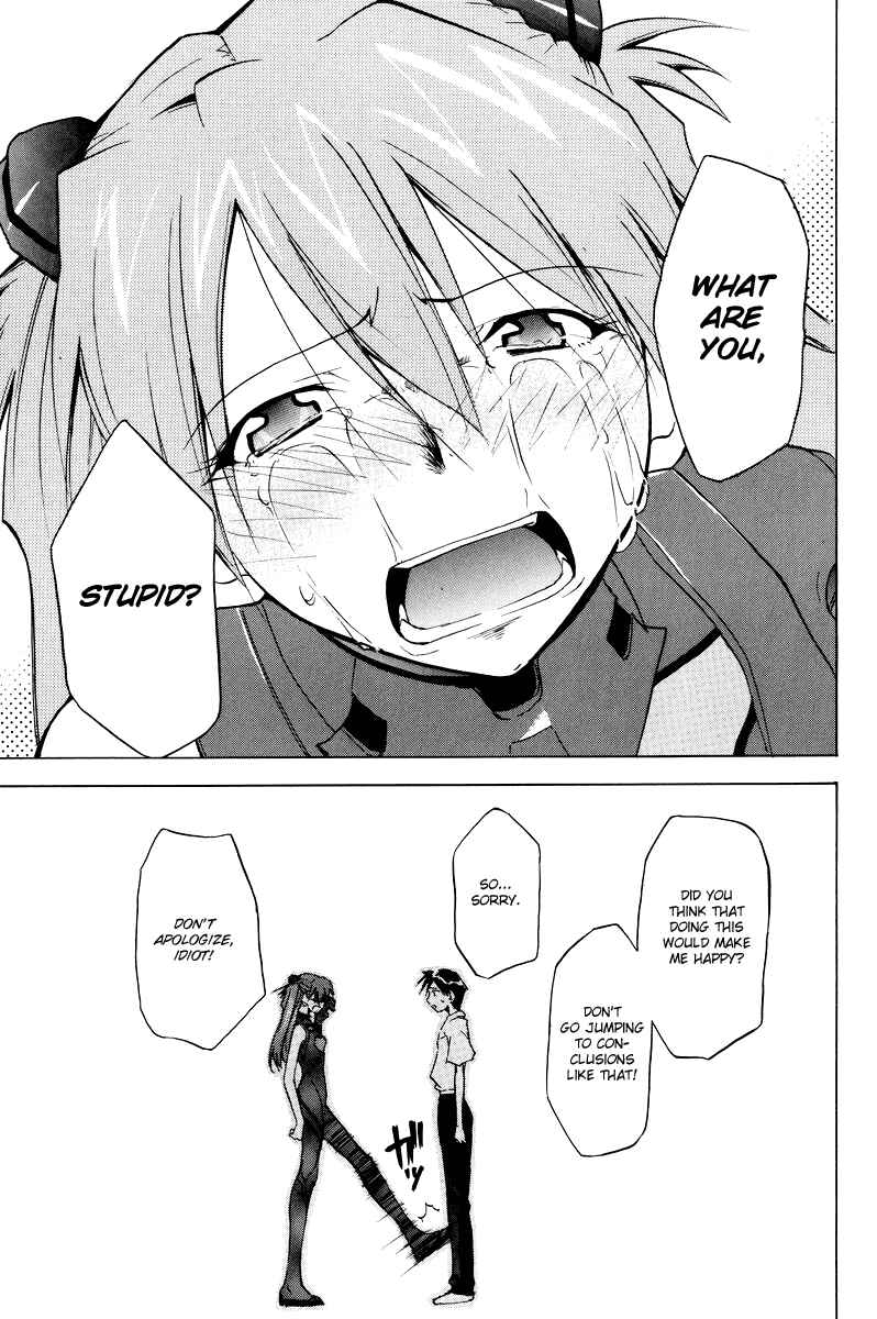 Page 101 Chapter 3 Shin Seiki Evangelion - RE-TAKE Soushuuhen Zen Nenrei Han (Doujinshi)