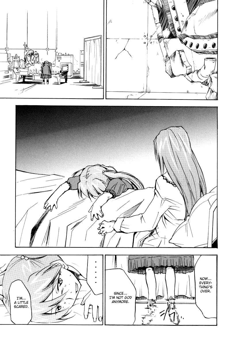 Page 107 Chapter 3 Shin Seiki Evangelion - RE-TAKE Soushuuhen Zen Nenrei Han (Doujinshi)