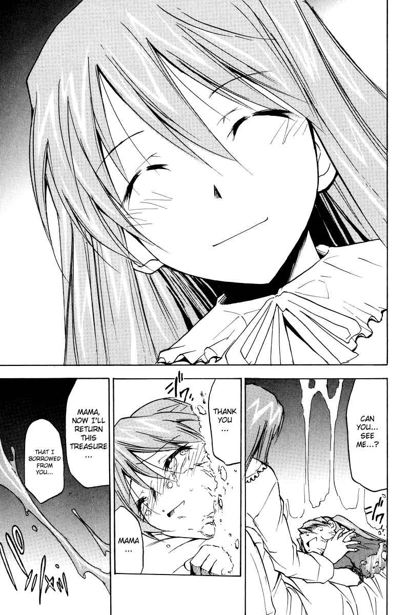 Page 109 Chapter 3 Shin Seiki Evangelion - RE-TAKE Soushuuhen Zen Nenrei Han (Doujinshi)