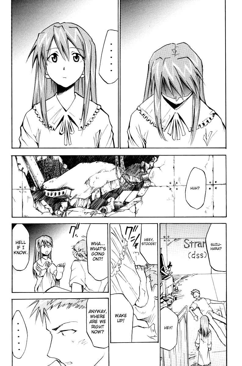 Page 110 Chapter 3 Shin Seiki Evangelion - RE-TAKE Soushuuhen Zen Nenrei Han (Doujinshi)