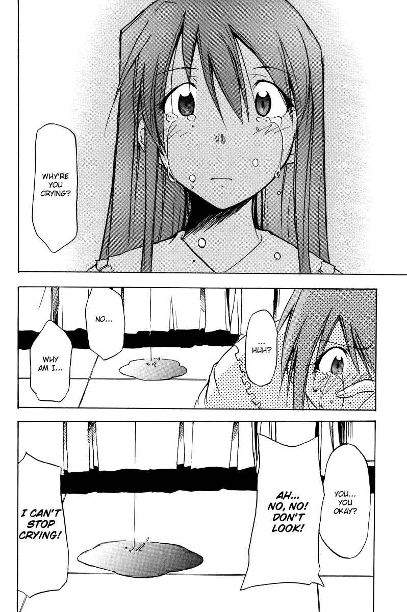 Page 112 Chapter 3 Shin Seiki Evangelion - RE-TAKE Soushuuhen Zen Nenrei Han (Doujinshi)