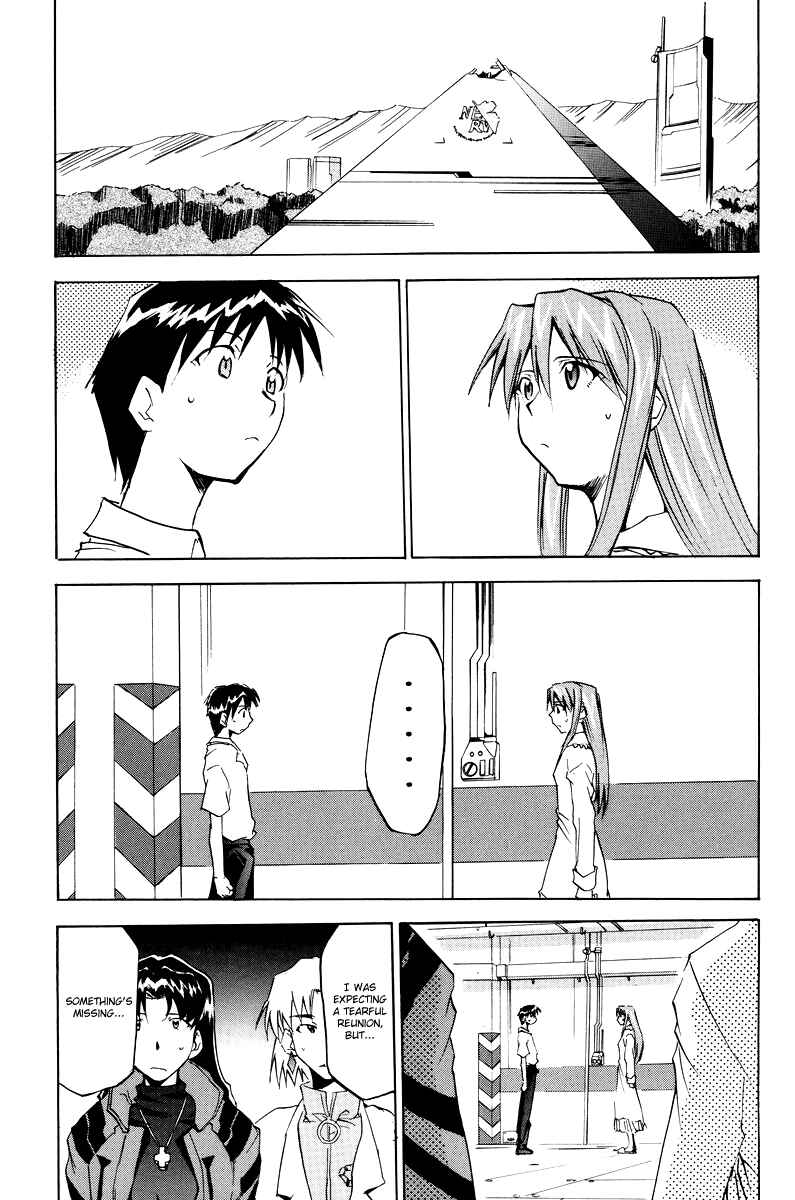 Page 115 Chapter 3 Shin Seiki Evangelion - RE-TAKE Soushuuhen Zen Nenrei Han (Doujinshi)