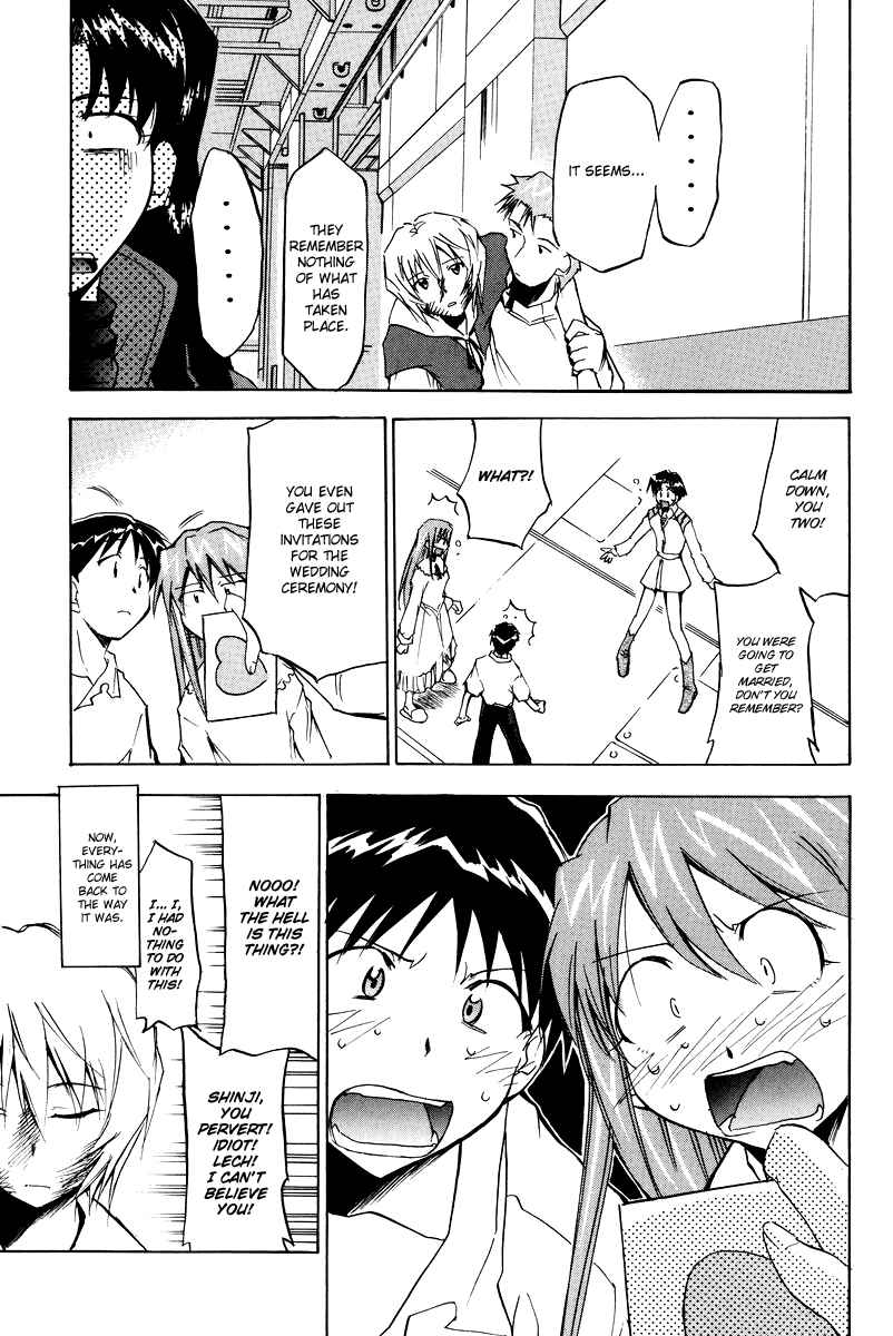 Page 117 Chapter 3 Shin Seiki Evangelion - RE-TAKE Soushuuhen Zen Nenrei Han (Doujinshi)