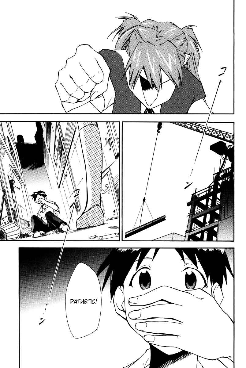 Page 123 Chapter 3 Shin Seiki Evangelion - RE-TAKE Soushuuhen Zen Nenrei Han (Doujinshi)
