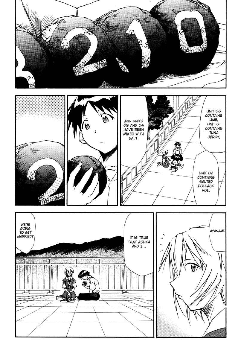 Page 129 Chapter 3 Shin Seiki Evangelion - RE-TAKE Soushuuhen Zen Nenrei Han (Doujinshi)
