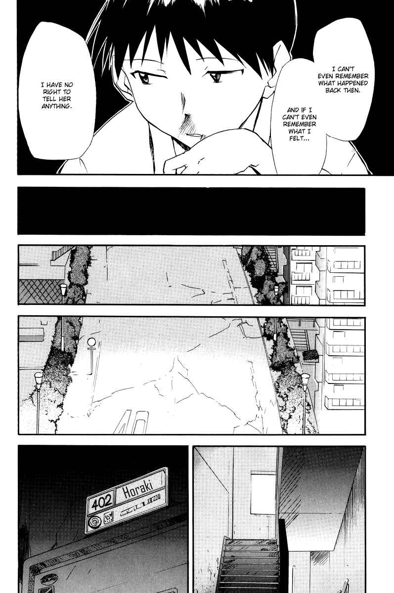 Page 138 Chapter 3 Shin Seiki Evangelion - RE-TAKE Soushuuhen Zen Nenrei Han (Doujinshi)