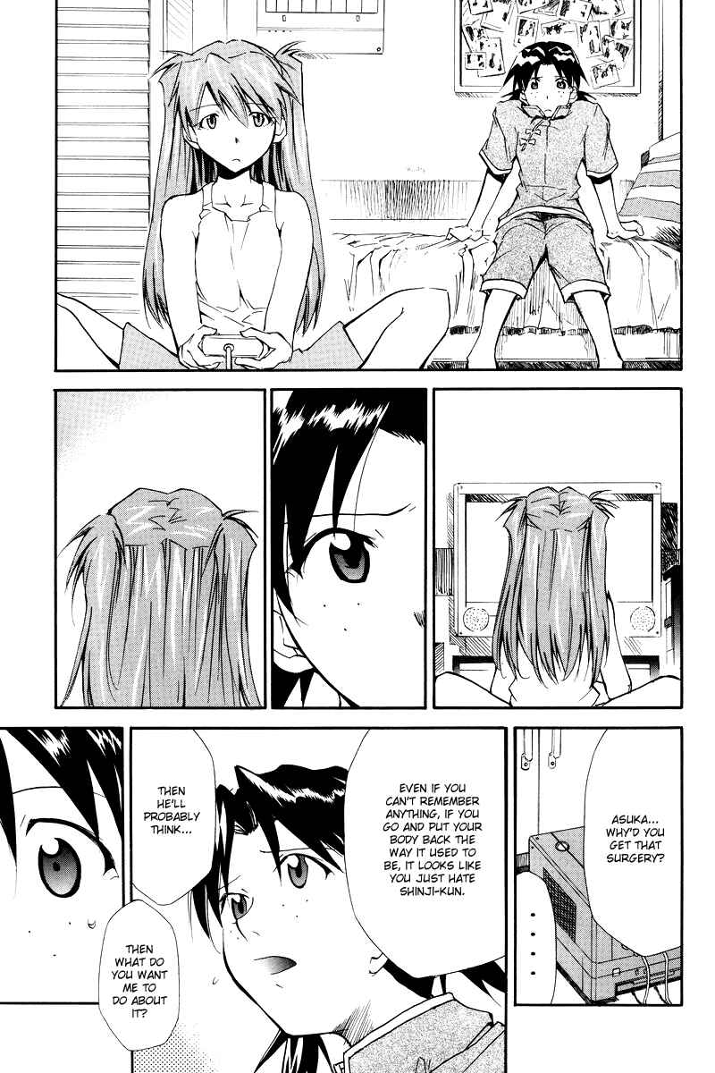 Page 139 Chapter 3 Shin Seiki Evangelion - RE-TAKE Soushuuhen Zen Nenrei Han (Doujinshi)