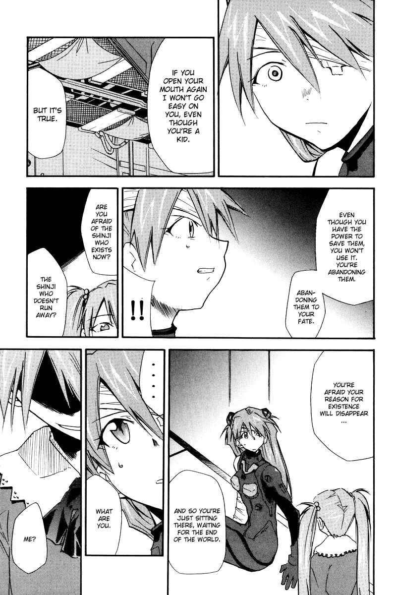 Page 14 Chapter 3 Shin Seiki Evangelion - RE-TAKE Soushuuhen Zen Nenrei Han (Doujinshi)