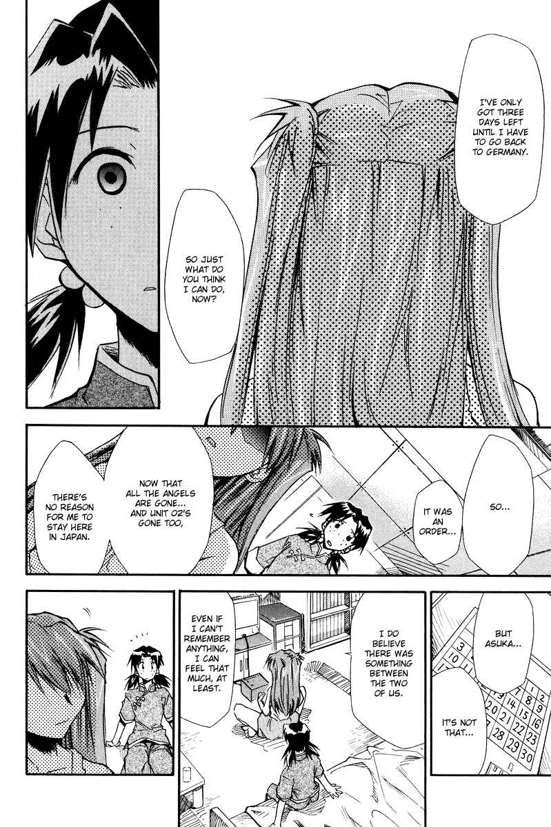 Page 140 Chapter 3 Shin Seiki Evangelion - RE-TAKE Soushuuhen Zen Nenrei Han (Doujinshi)