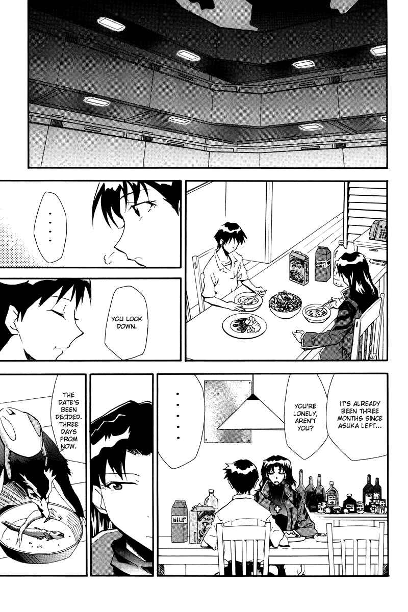 Page 143 Chapter 3 Shin Seiki Evangelion - RE-TAKE Soushuuhen Zen Nenrei Han (Doujinshi)