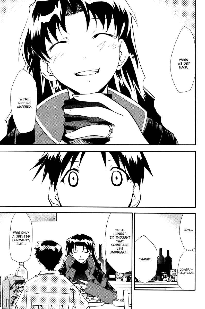 Page 145 Chapter 3 Shin Seiki Evangelion - RE-TAKE Soushuuhen Zen Nenrei Han (Doujinshi)