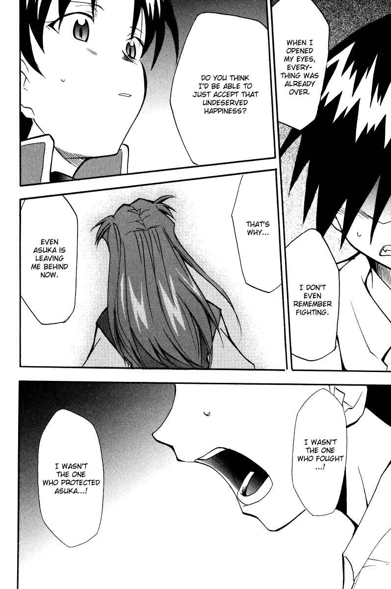 Page 148 Chapter 3 Shin Seiki Evangelion - RE-TAKE Soushuuhen Zen Nenrei Han (Doujinshi)