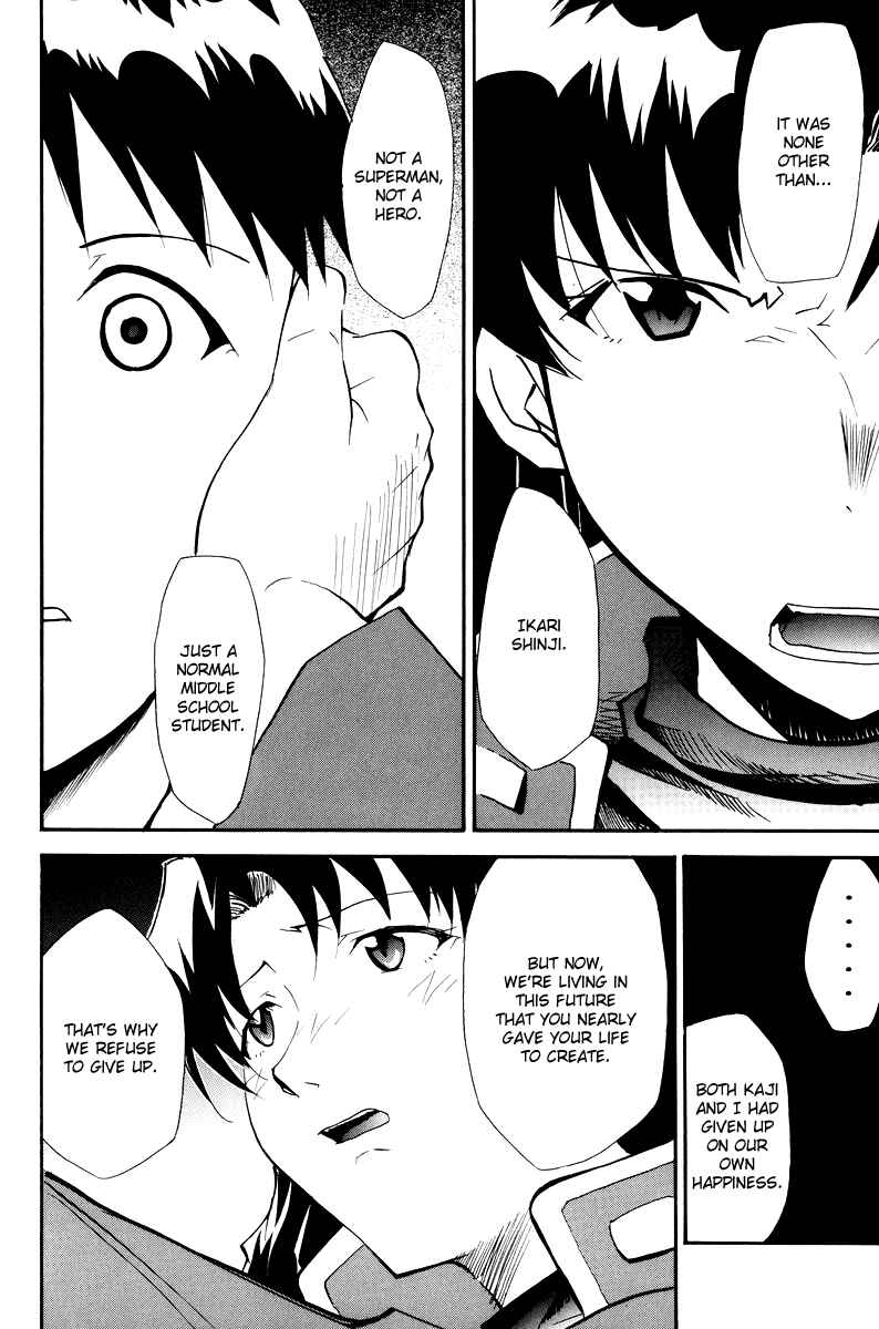 Page 150 Chapter 3 Shin Seiki Evangelion - RE-TAKE Soushuuhen Zen Nenrei Han (Doujinshi)