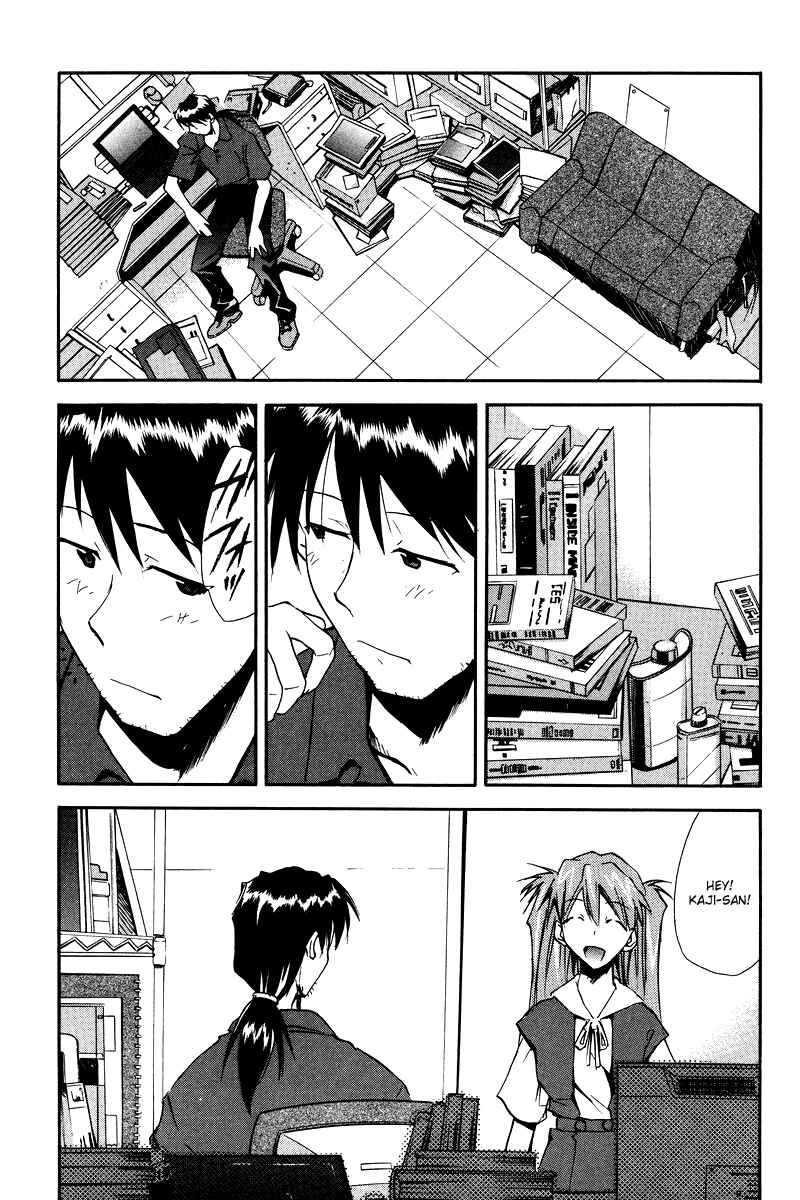 Page 153 Chapter 3 Shin Seiki Evangelion - RE-TAKE Soushuuhen Zen Nenrei Han (Doujinshi)