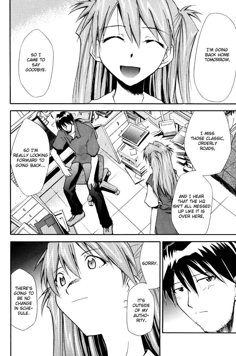 Page 154 Chapter 3 Shin Seiki Evangelion - RE-TAKE Soushuuhen Zen Nenrei Han (Doujinshi)