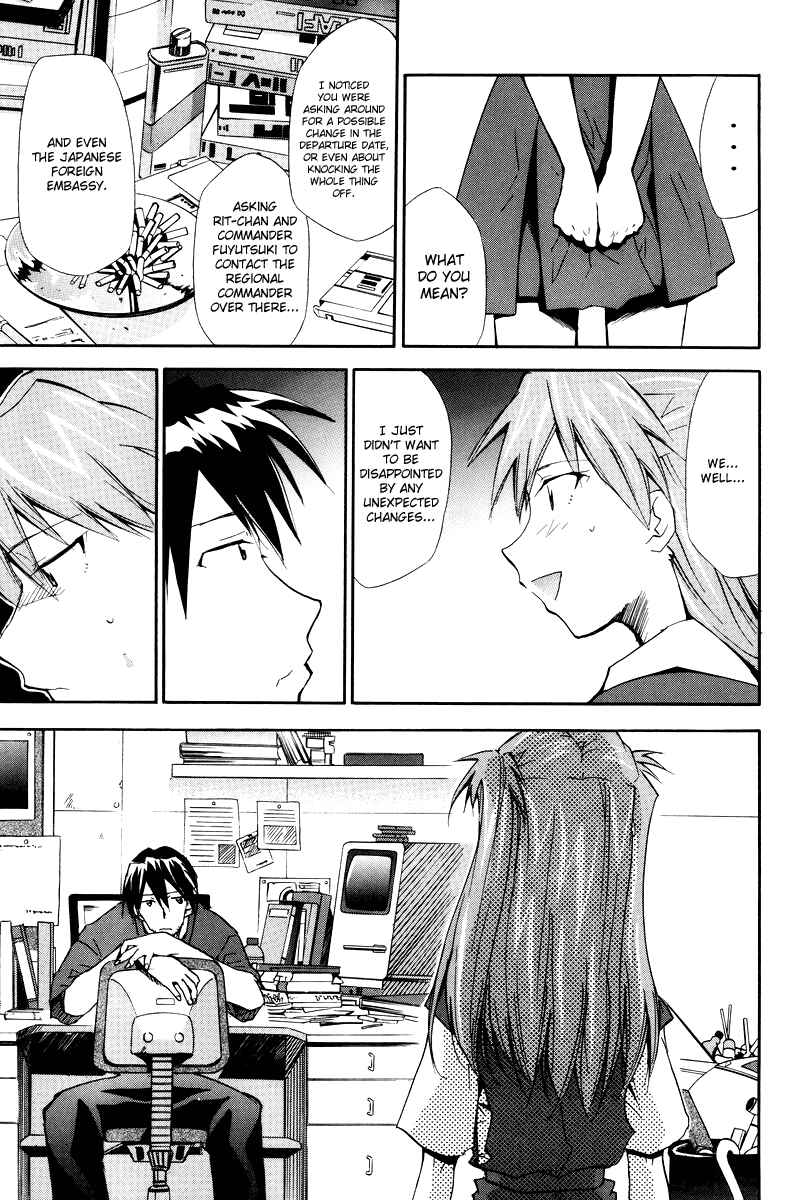 Page 155 Chapter 3 Shin Seiki Evangelion - RE-TAKE Soushuuhen Zen Nenrei Han (Doujinshi)