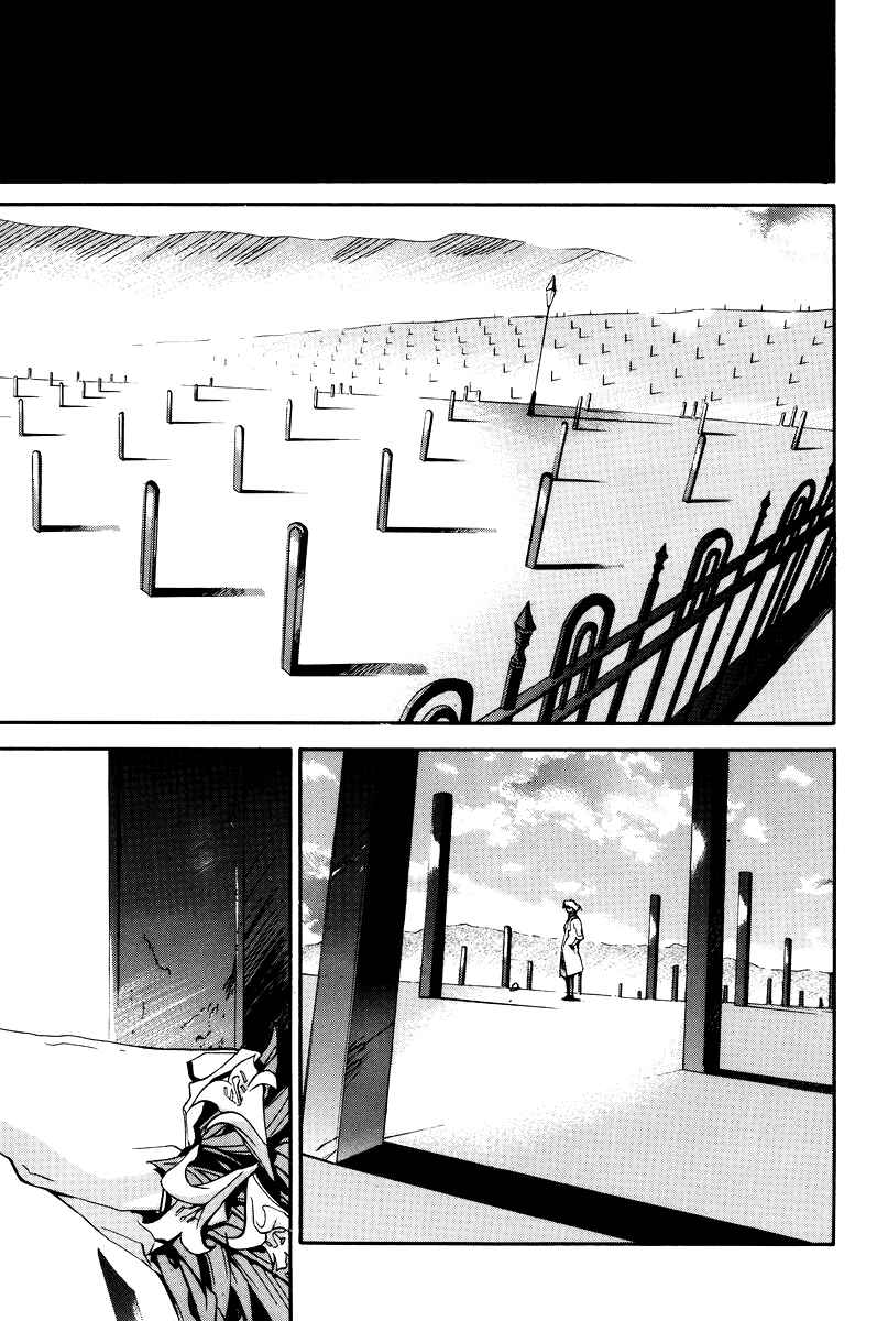 Page 159 Chapter 3 Shin Seiki Evangelion - RE-TAKE Soushuuhen Zen Nenrei Han (Doujinshi)