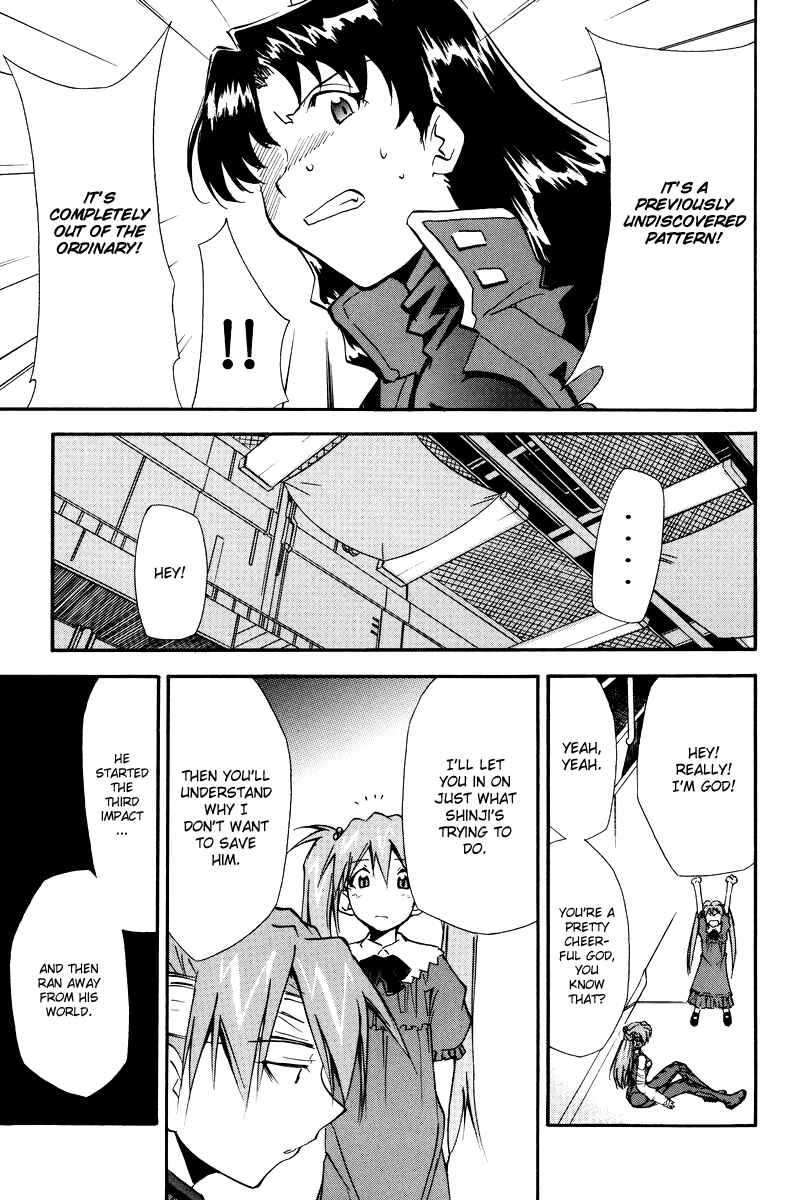 Page 16 Chapter 3 Shin Seiki Evangelion - RE-TAKE Soushuuhen Zen Nenrei Han (Doujinshi)
