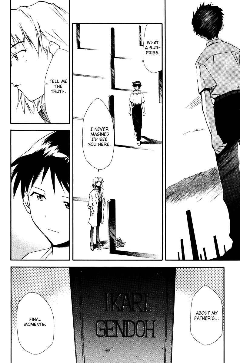 Page 160 Chapter 3 Shin Seiki Evangelion - RE-TAKE Soushuuhen Zen Nenrei Han (Doujinshi)