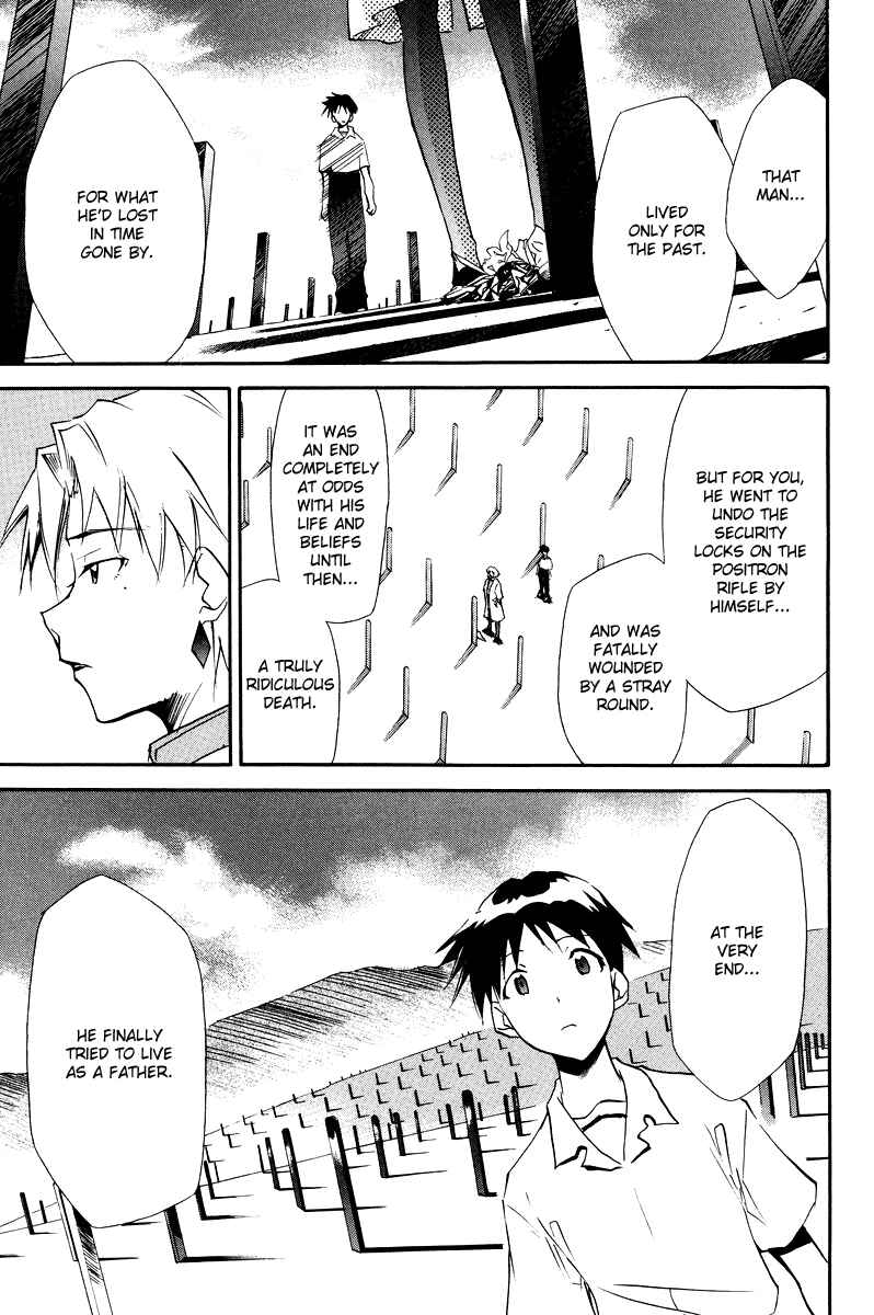 Page 161 Chapter 3 Shin Seiki Evangelion - RE-TAKE Soushuuhen Zen Nenrei Han (Doujinshi)
