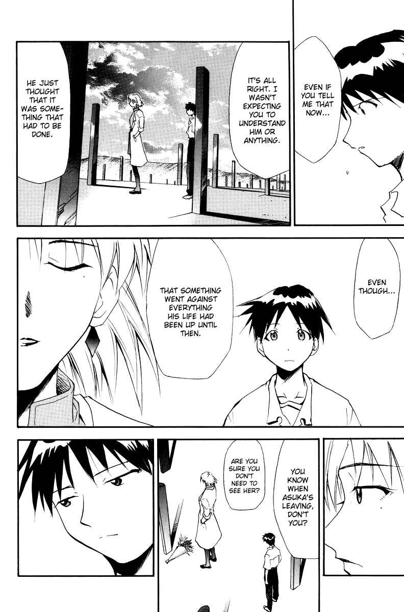Page 162 Chapter 3 Shin Seiki Evangelion - RE-TAKE Soushuuhen Zen Nenrei Han (Doujinshi)