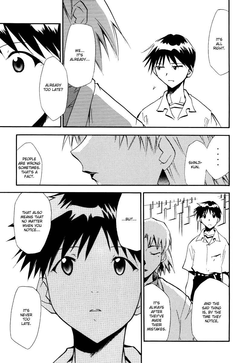 Page 163 Chapter 3 Shin Seiki Evangelion - RE-TAKE Soushuuhen Zen Nenrei Han (Doujinshi)