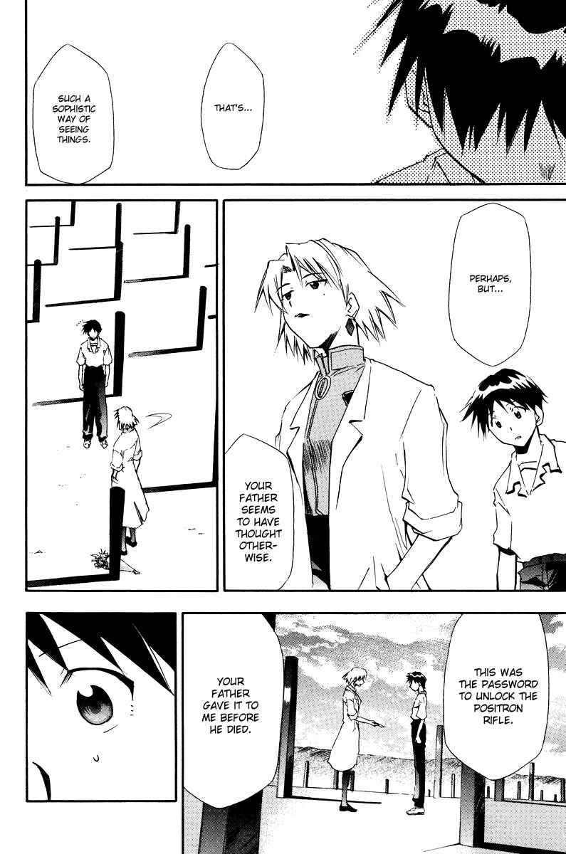 Page 164 Chapter 3 Shin Seiki Evangelion - RE-TAKE Soushuuhen Zen Nenrei Han (Doujinshi)