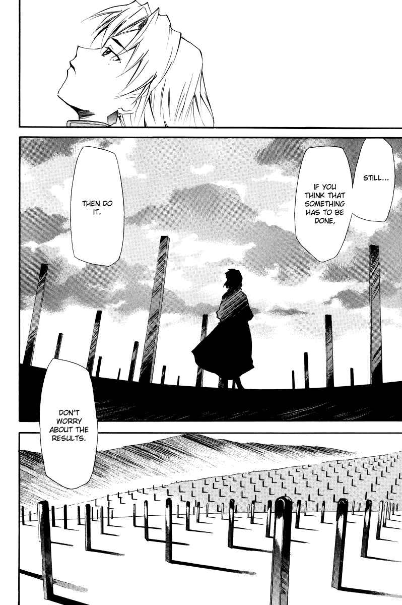 Page 166 Chapter 3 Shin Seiki Evangelion - RE-TAKE Soushuuhen Zen Nenrei Han (Doujinshi)