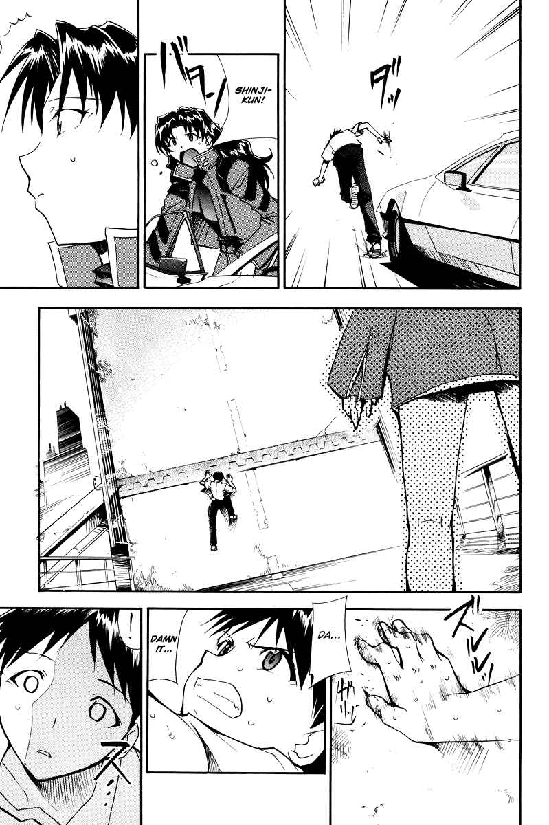 Page 175 Chapter 3 Shin Seiki Evangelion - RE-TAKE Soushuuhen Zen Nenrei Han (Doujinshi)