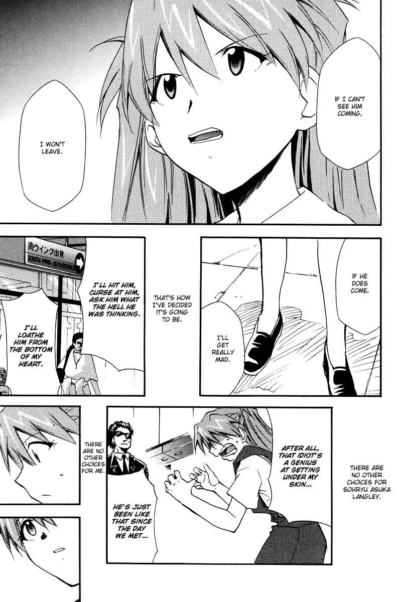 Page 181 Chapter 3 Shin Seiki Evangelion - RE-TAKE Soushuuhen Zen Nenrei Han (Doujinshi)