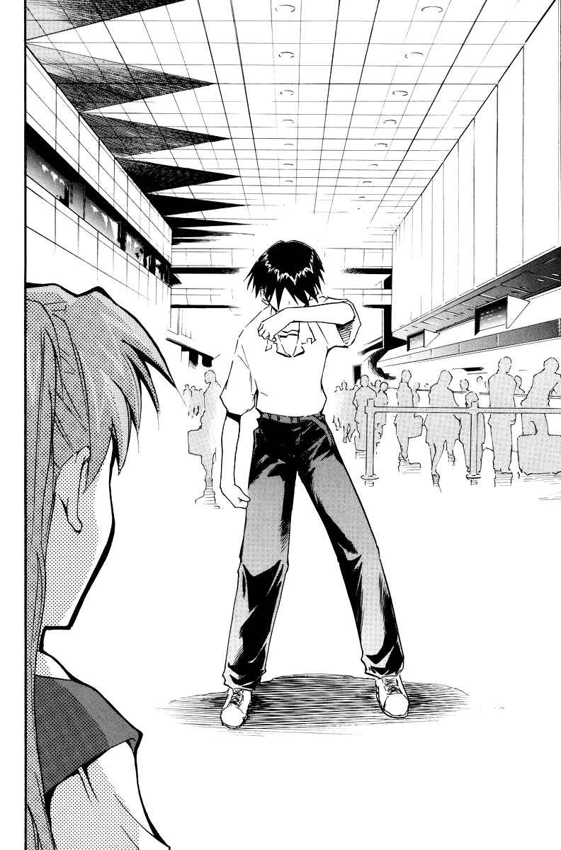 Page 182 Chapter 3 Shin Seiki Evangelion - RE-TAKE Soushuuhen Zen Nenrei Han (Doujinshi)