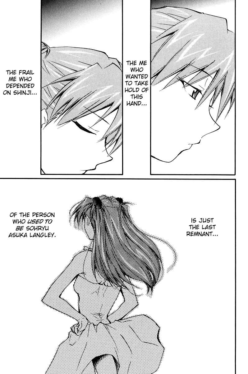 Page 187 Chapter 3 Shin Seiki Evangelion - RE-TAKE Soushuuhen Zen Nenrei Han (Doujinshi)