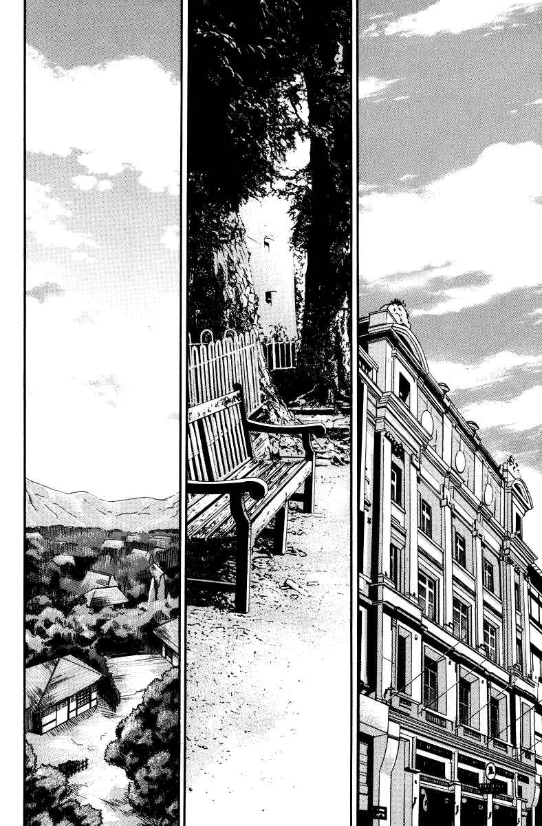 Page 193 Chapter 3 Shin Seiki Evangelion - RE-TAKE Soushuuhen Zen Nenrei Han (Doujinshi)
