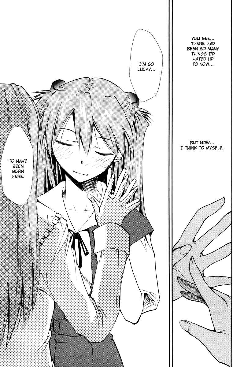 Page 202 Chapter 3 Shin Seiki Evangelion - RE-TAKE Soushuuhen Zen Nenrei Han (Doujinshi)