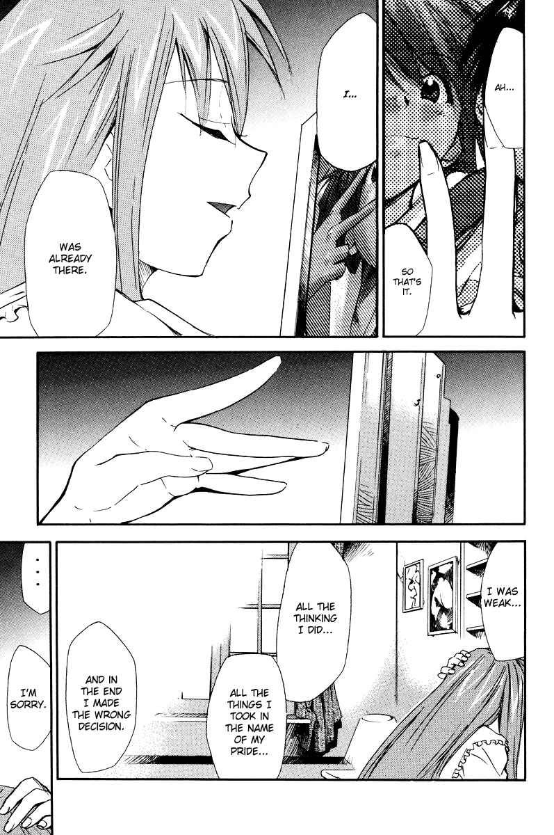 Page 204 Chapter 3 Shin Seiki Evangelion - RE-TAKE Soushuuhen Zen Nenrei Han (Doujinshi)
