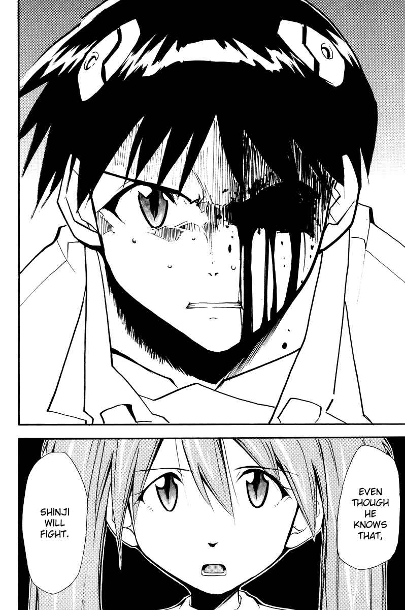 Page 21 Chapter 3 Shin Seiki Evangelion - RE-TAKE Soushuuhen Zen Nenrei Han (Doujinshi)