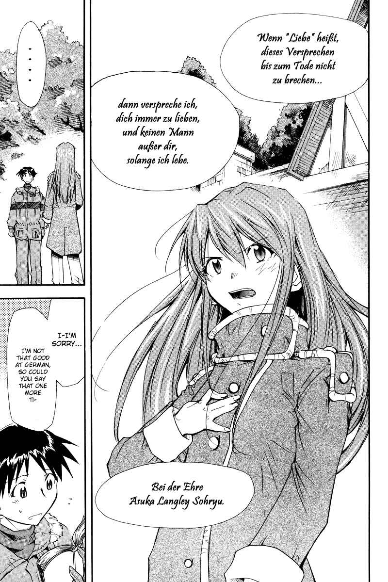 Page 215 Chapter 3 Shin Seiki Evangelion - RE-TAKE Soushuuhen Zen Nenrei Han (Doujinshi)