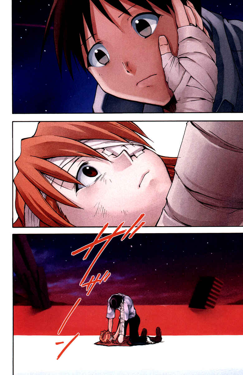 Page 231 Chapter 3 Shin Seiki Evangelion - RE-TAKE Soushuuhen Zen Nenrei Han (Doujinshi)