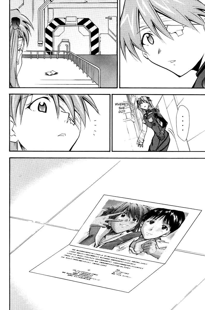 Page 30 Chapter 3 Shin Seiki Evangelion - RE-TAKE Soushuuhen Zen Nenrei Han (Doujinshi)