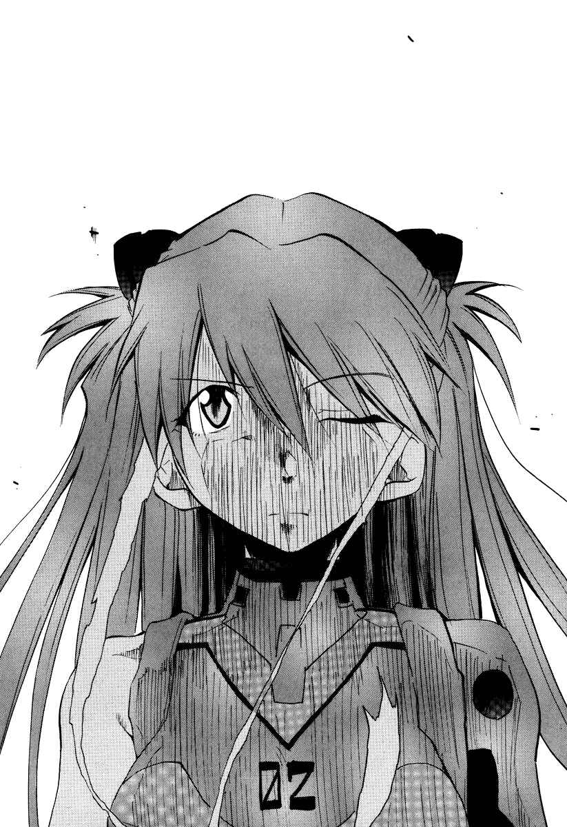 Page 32 Chapter 3 Shin Seiki Evangelion - RE-TAKE Soushuuhen Zen Nenrei Han (Doujinshi)