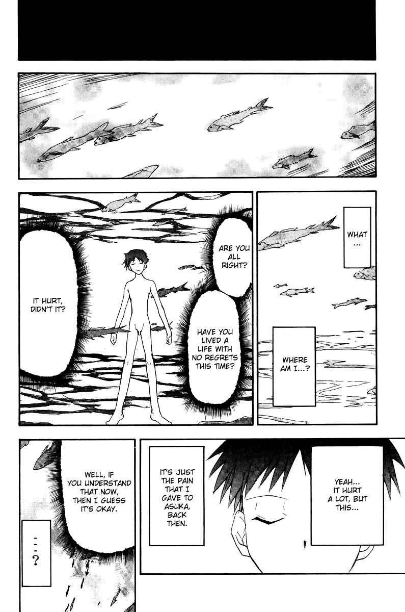 Page 35 Chapter 3 Shin Seiki Evangelion - RE-TAKE Soushuuhen Zen Nenrei Han (Doujinshi)