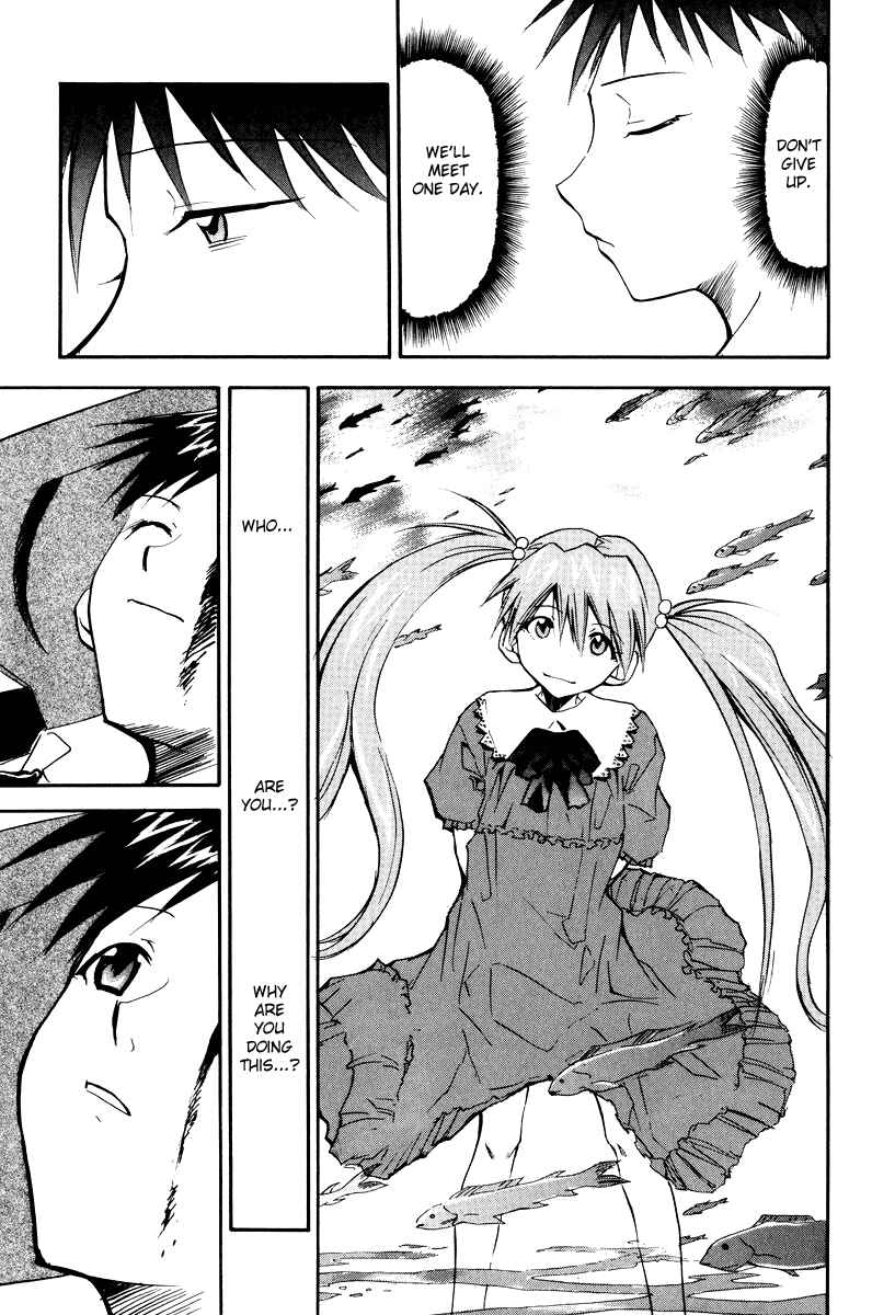 Page 36 Chapter 3 Shin Seiki Evangelion - RE-TAKE Soushuuhen Zen Nenrei Han (Doujinshi)