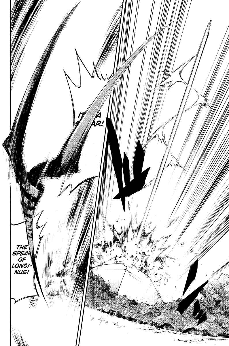 Page 40 Chapter 3 Shin Seiki Evangelion - RE-TAKE Soushuuhen Zen Nenrei Han (Doujinshi)