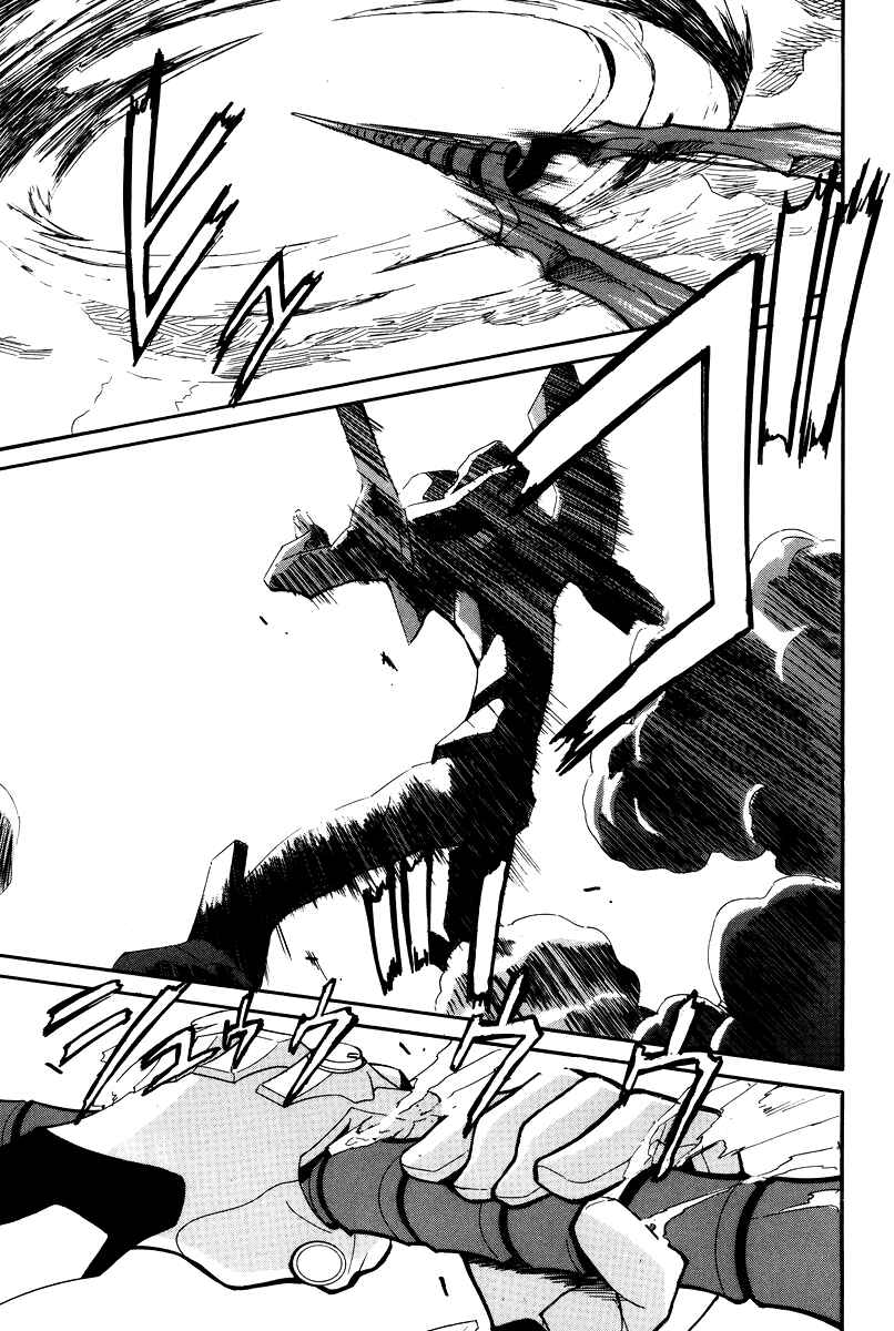Page 41 Chapter 3 Shin Seiki Evangelion - RE-TAKE Soushuuhen Zen Nenrei Han (Doujinshi)