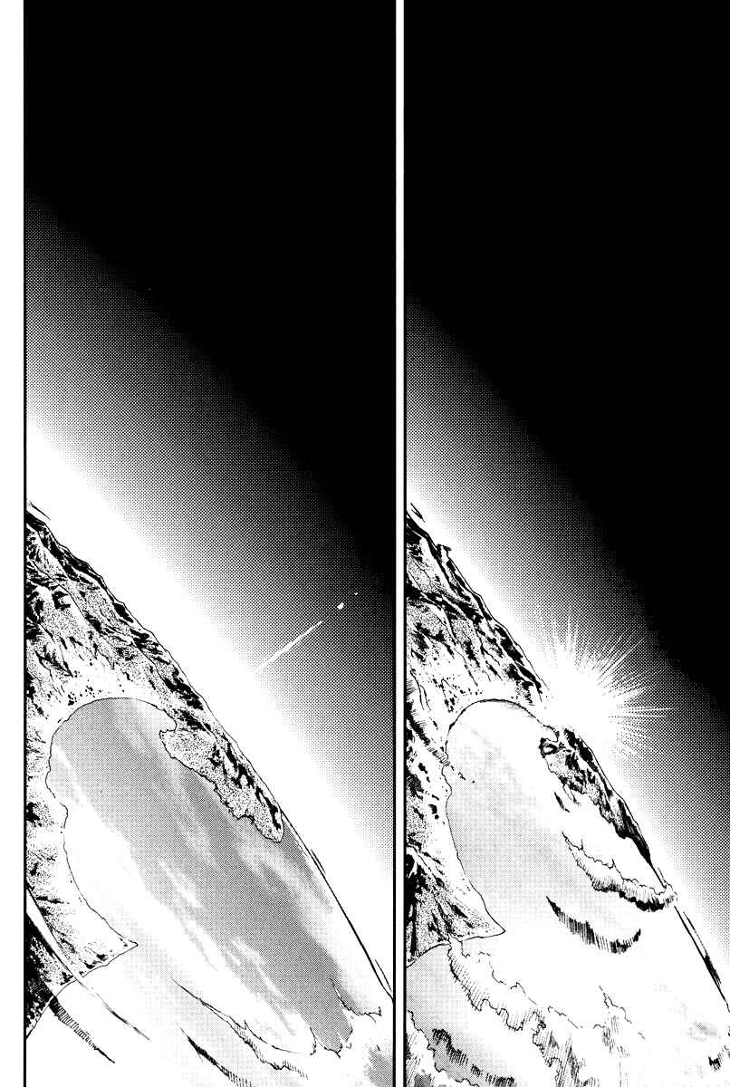 Page 46 Chapter 3 Shin Seiki Evangelion - RE-TAKE Soushuuhen Zen Nenrei Han (Doujinshi)