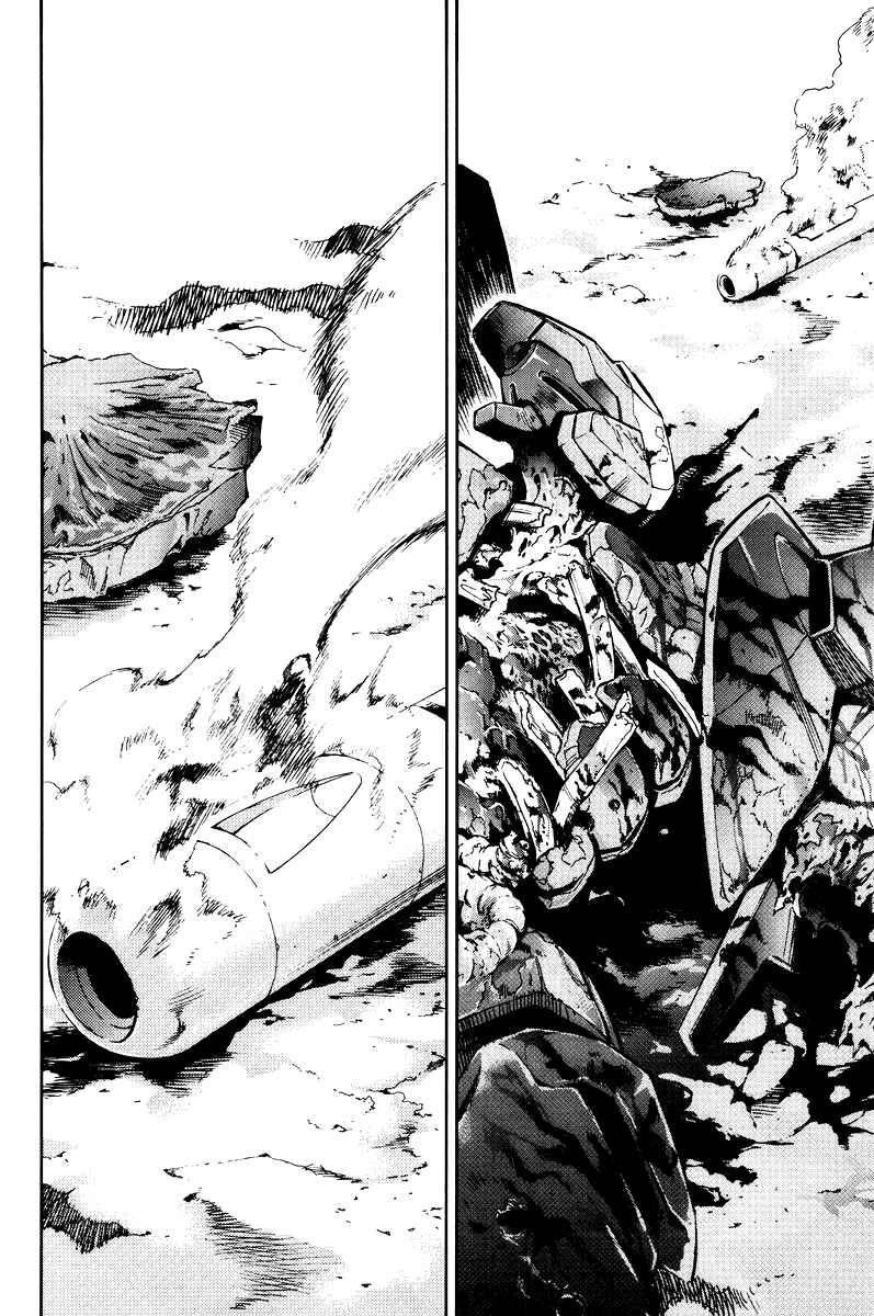 Page 48 Chapter 3 Shin Seiki Evangelion - RE-TAKE Soushuuhen Zen Nenrei Han (Doujinshi)