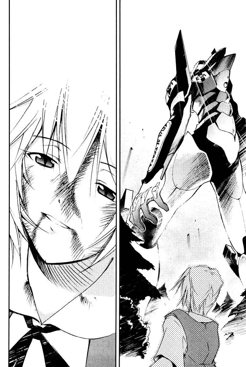 Page 50 Chapter 3 Shin Seiki Evangelion - RE-TAKE Soushuuhen Zen Nenrei Han (Doujinshi)