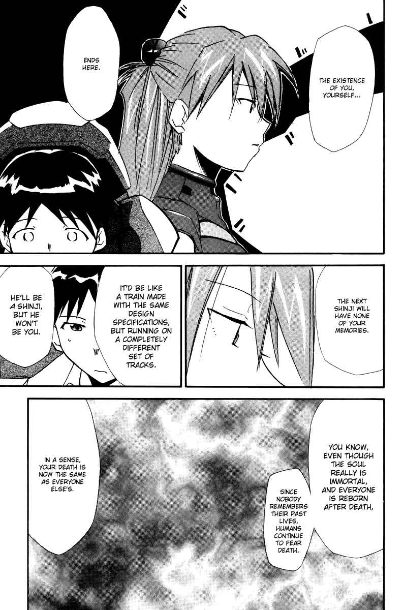 Page 57 Chapter 3 Shin Seiki Evangelion - RE-TAKE Soushuuhen Zen Nenrei Han (Doujinshi)