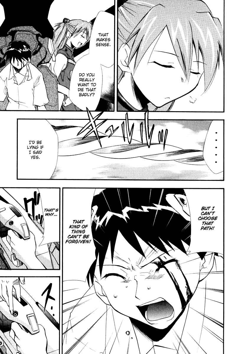 Page 59 Chapter 3 Shin Seiki Evangelion - RE-TAKE Soushuuhen Zen Nenrei Han (Doujinshi)